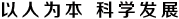 杭开电器